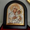 Virgin of Jerusalem Plaque 7.5 x 6.5 inches