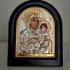 Virgin of Jerusalem Plaque 7.5 x 6.5 inches